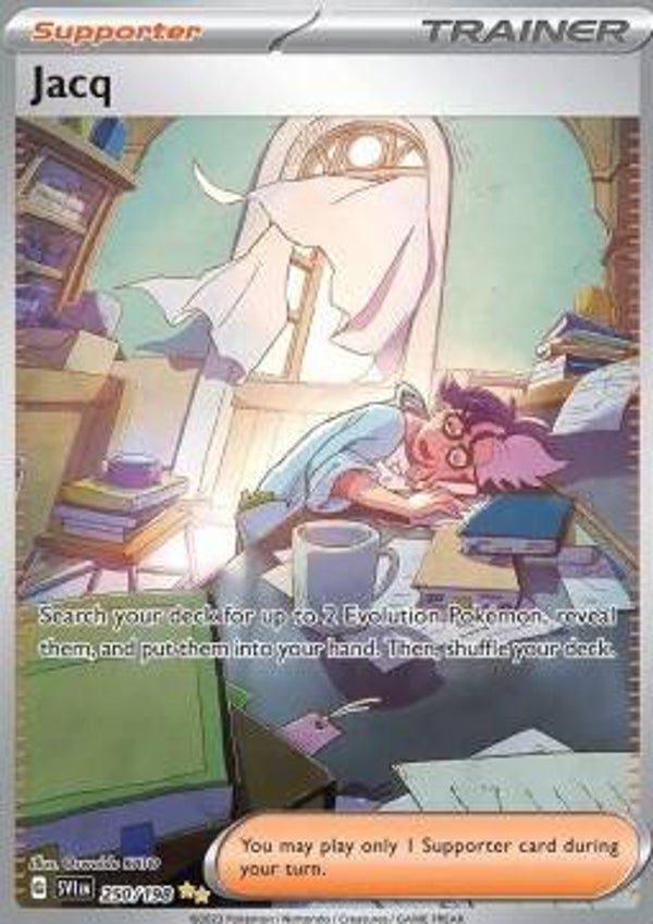 Chase Card - Jacq 250 - Scarlet & Violet