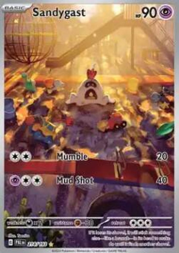 Chase Card - Sandygast 214 - Paldea Evolved