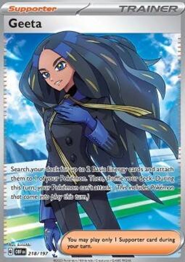 Chase Card - Geeta 218 - Obsidian Flames