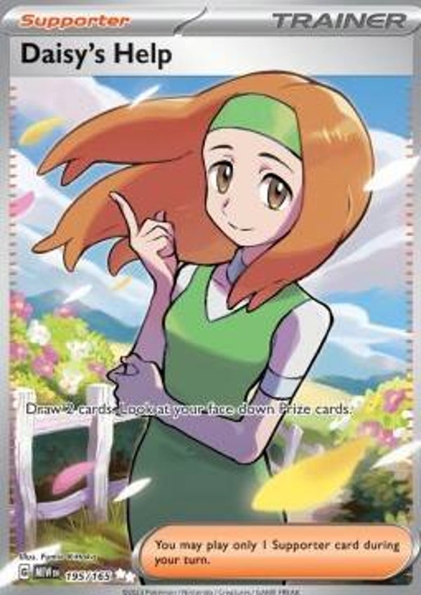 Chase Card - Daisy's Help 195 - 151