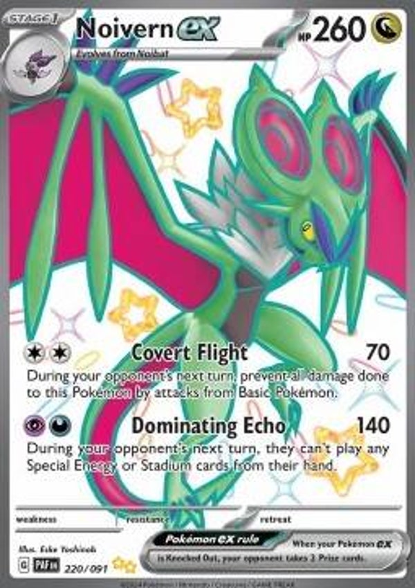 Chase Card - Noivern 220 - Palden Fates