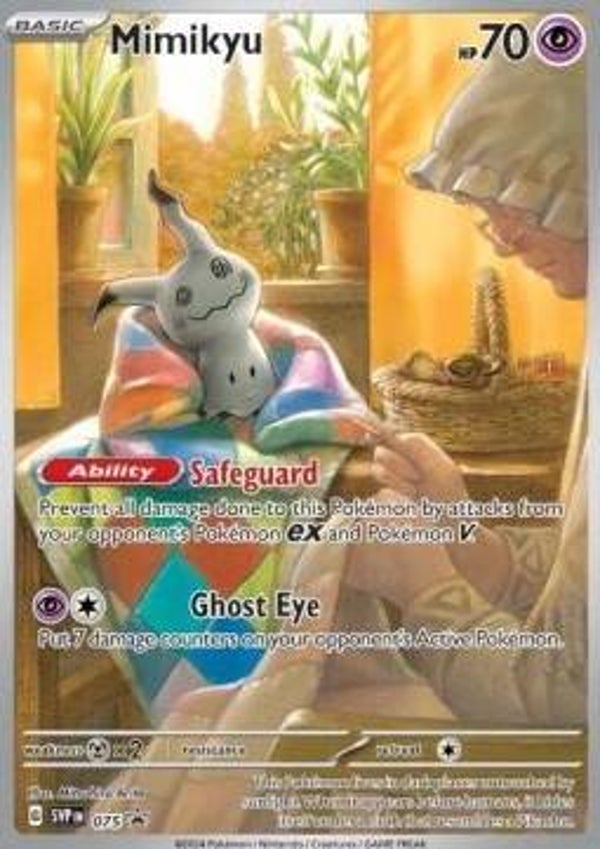 Chase Card - Mimikyu 75 - Promo SEALED