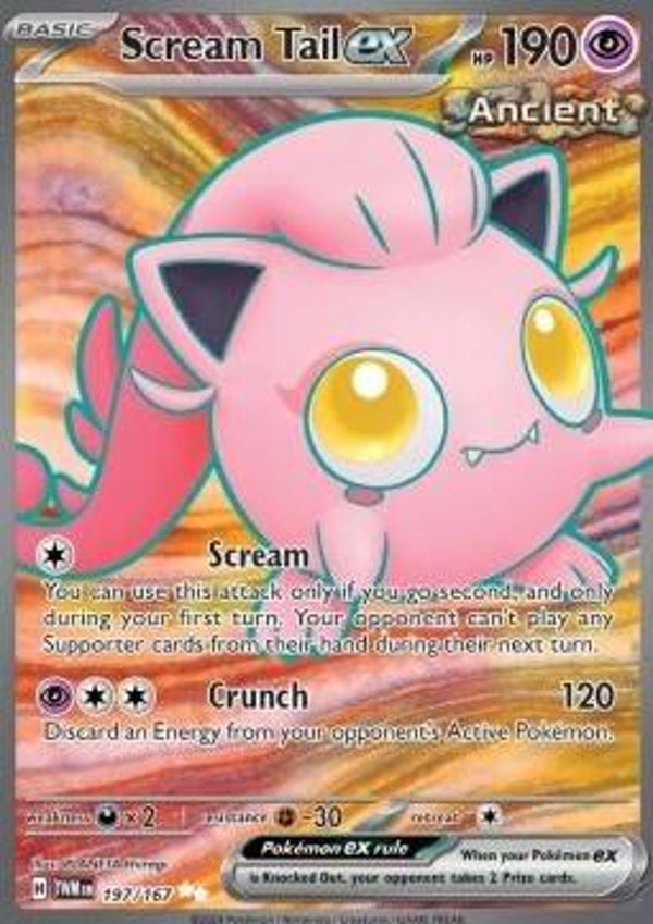 Chase Card - Scream Tail 197 - Twilight Masquerade