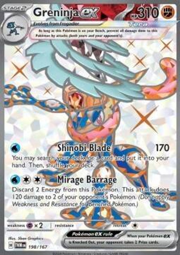 Chase CArd - Greninja 198 - Twilight Masquerade