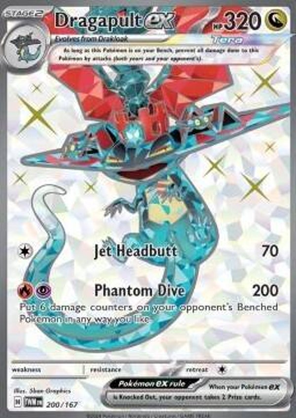Chase Card - Dragapult 200 -Twilight Masquerade