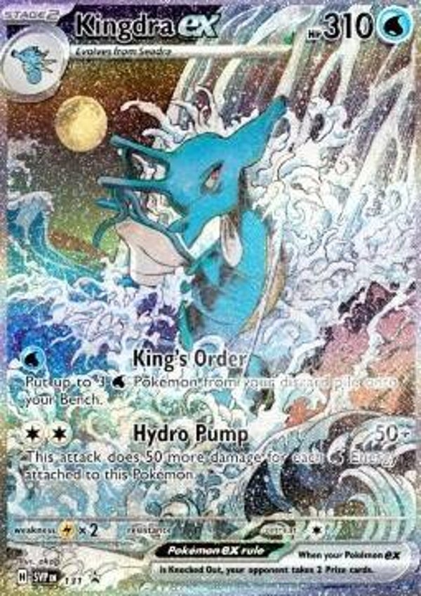Chase Card - Kingdra 131 - Promo