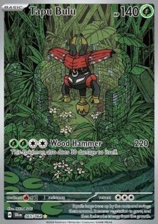 Chase Card - Tapu Bulu 65 - Shrouded Fable