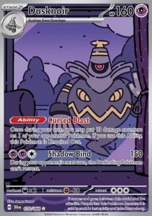 Chase Card - Dusknoir 070 -  Shrouded Fable