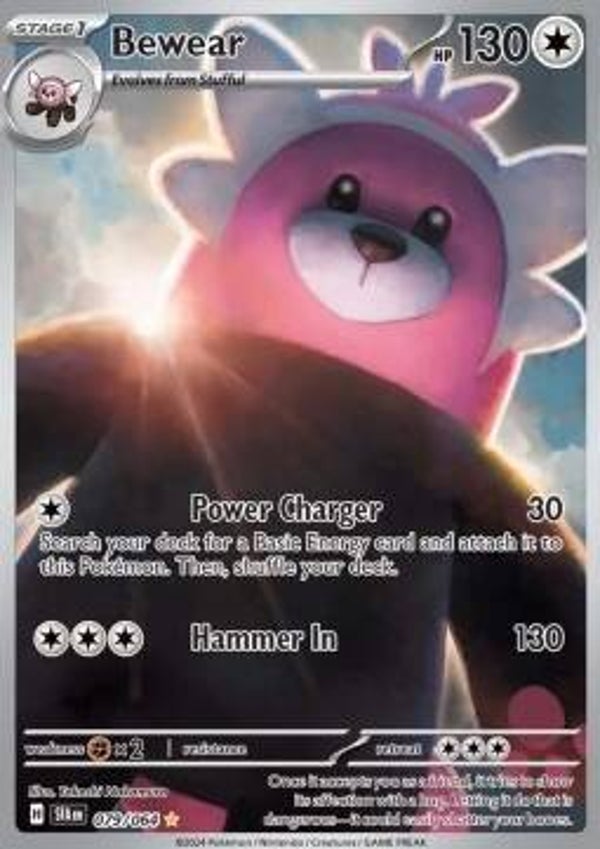 Chase Card - Bewear 079 - Shrouded Fable