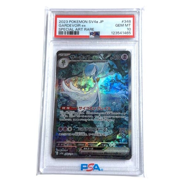 Gardevoir PSA 10