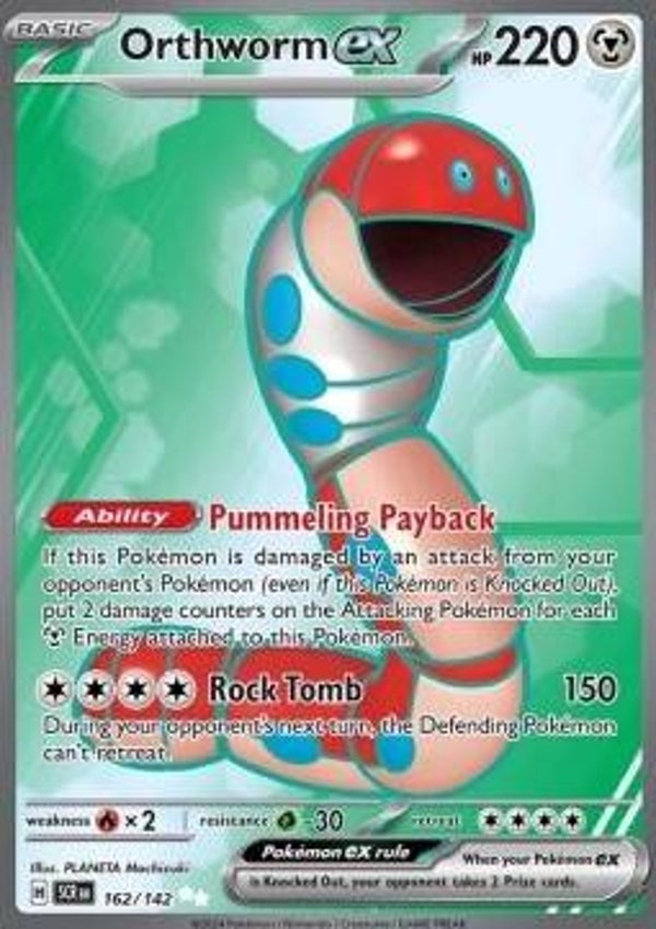 Chase Card - Orthworm 162 -  Stellar Crown