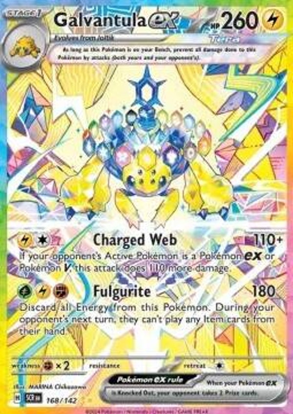 Chase Card - Galvantula 168 - Stellar Crown