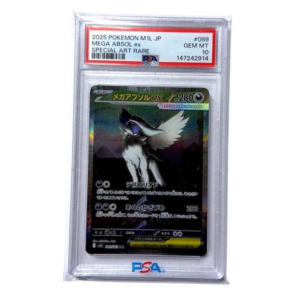Absol PSA 10