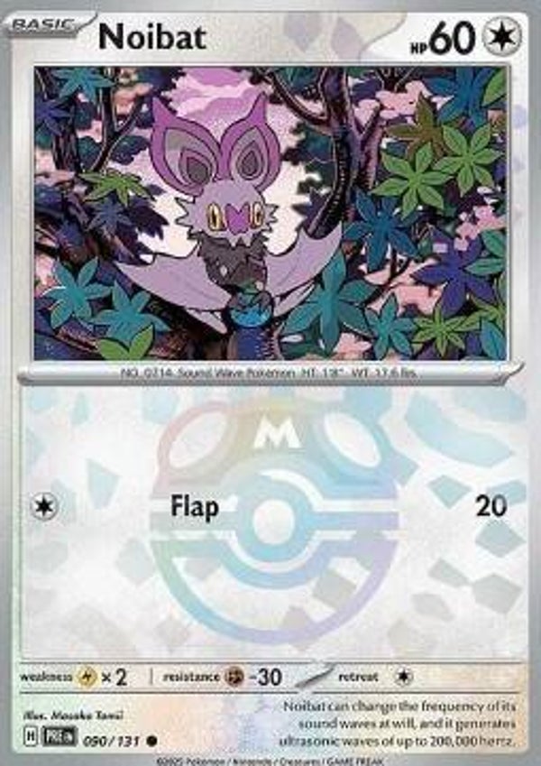 Chase Card - Noibat 090 Masterball - Prismatic Evolutions