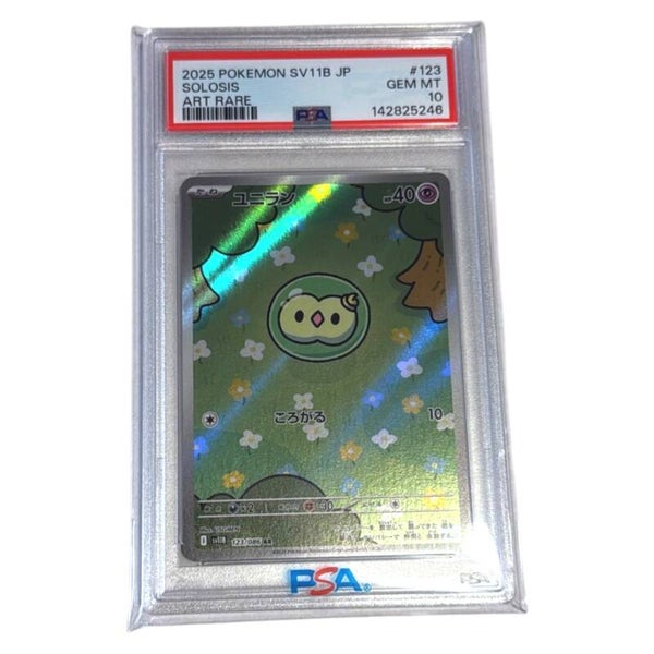 Solosis PSA 10
