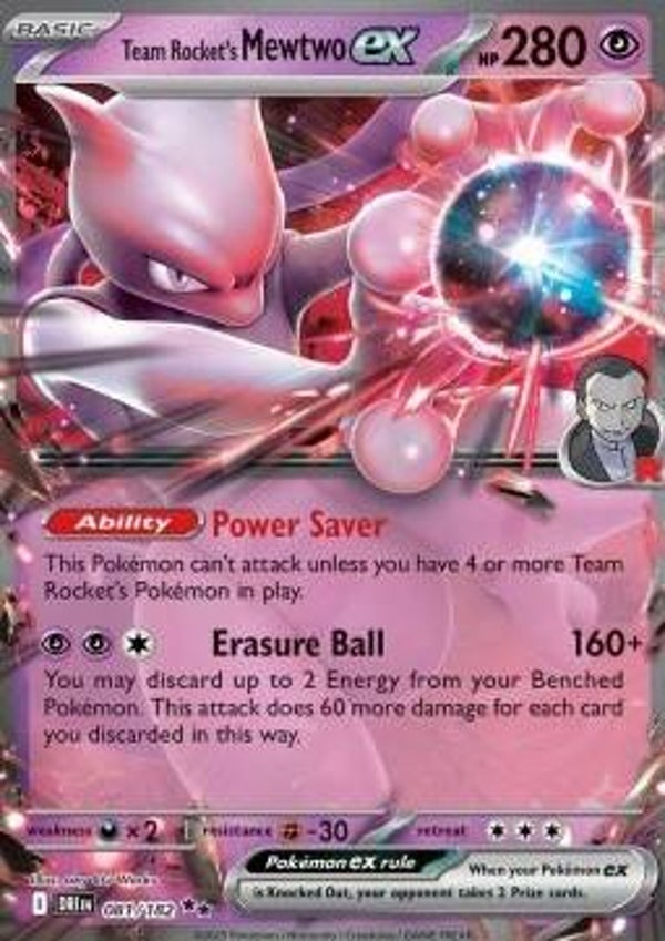 Chase Card - Mewtwo 081 - Destined Rivals