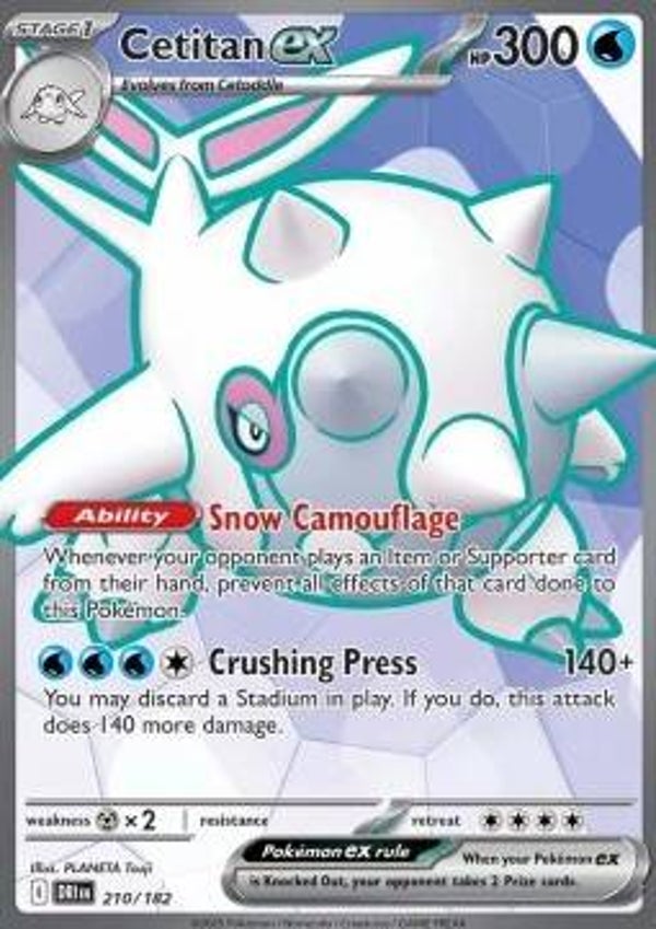 Chase Card - Cetitan 210 - Destined Rivals