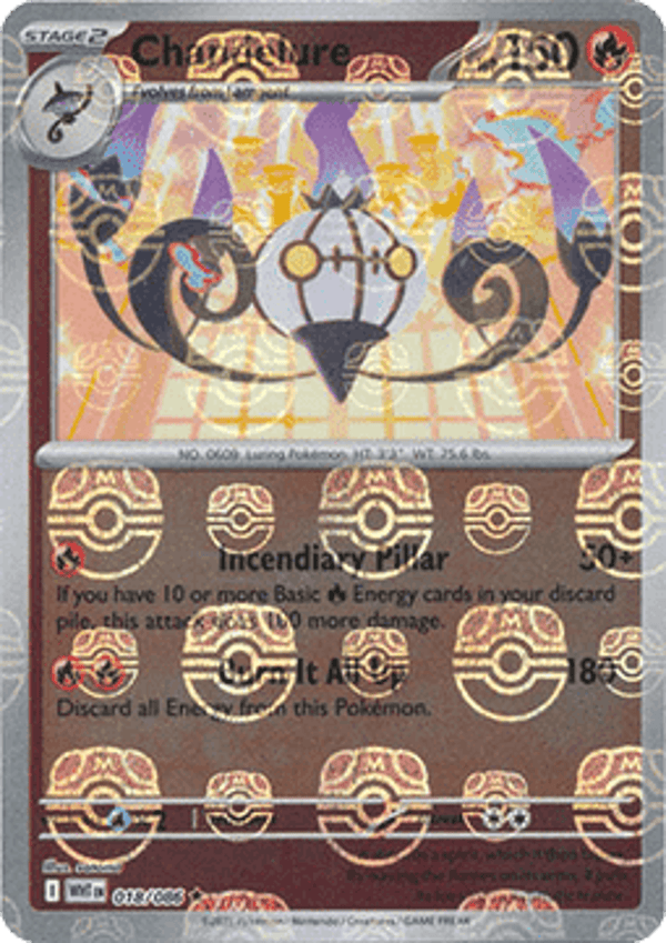 Chase Card - Chandelure 018 MASTERBALL - White Flare