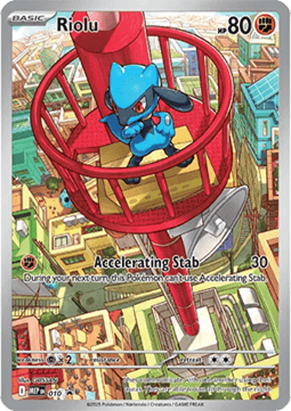 Chase Card - Riolu 10 -  Promo SEALED