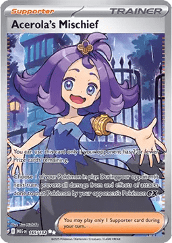 Chase Card - Acerola's Misschief - Mega Evolution