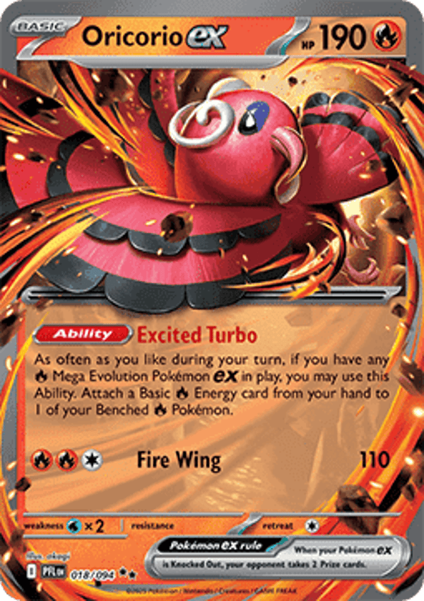 Chase Card - Oricorio 018 - Phantasmal Flames