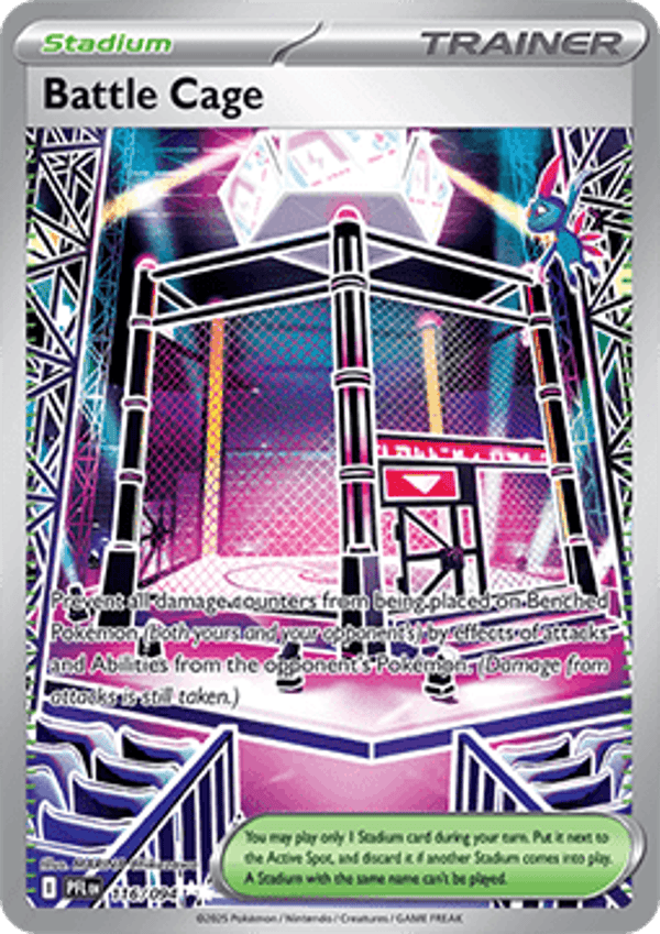 Chase Card - Battle Cage 116 - Phantasmal Flames
