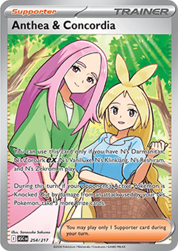 Chase Card - Anthea & Concordia 254 - Ascended Heroes