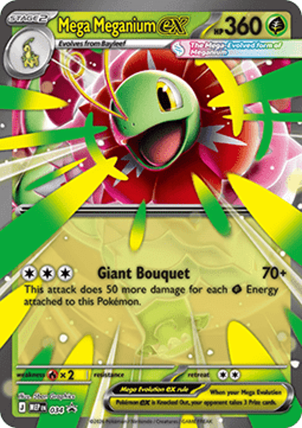 Chase Card - Meganium 034 - Promo