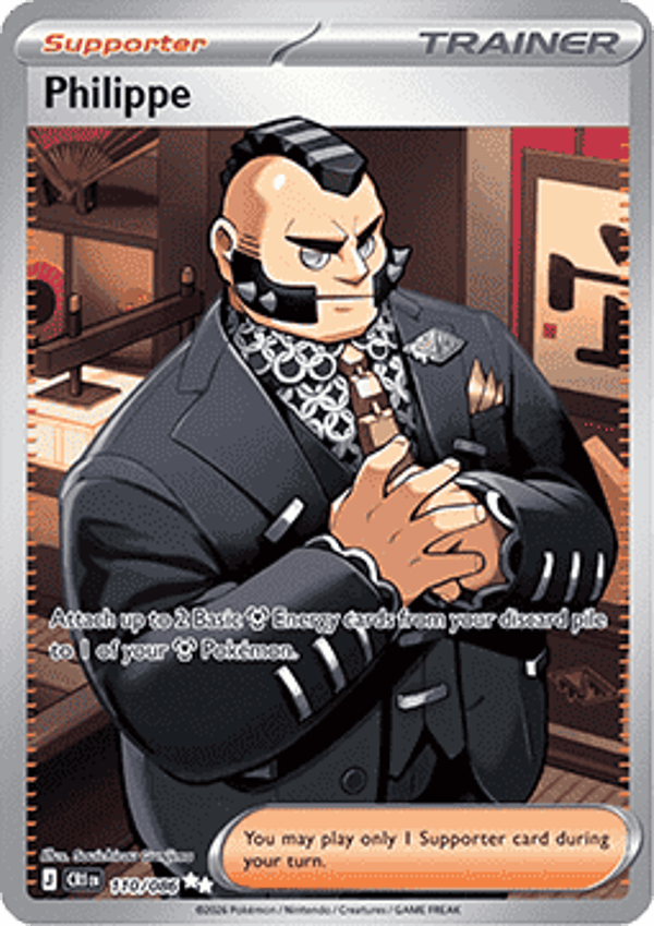 Chase Card - Philippe 110 - Chaos Rising