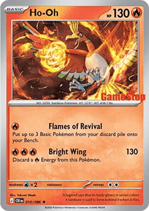 Chase Card - Ho-Oh 10 - Promo Gamestop