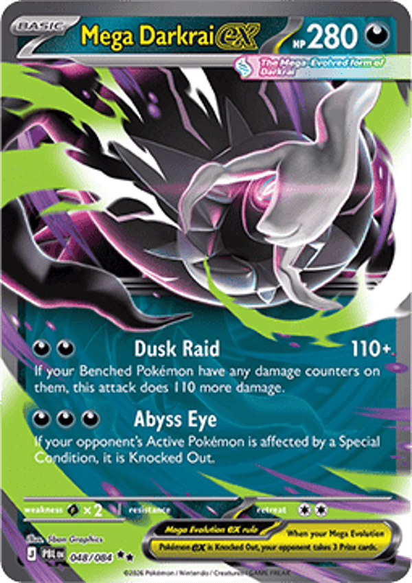 Chase Card - Darkrai 48 - Pitch Black