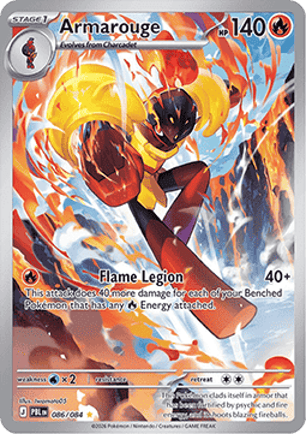 Chase Card - Armarouge 086 - Pitch Black