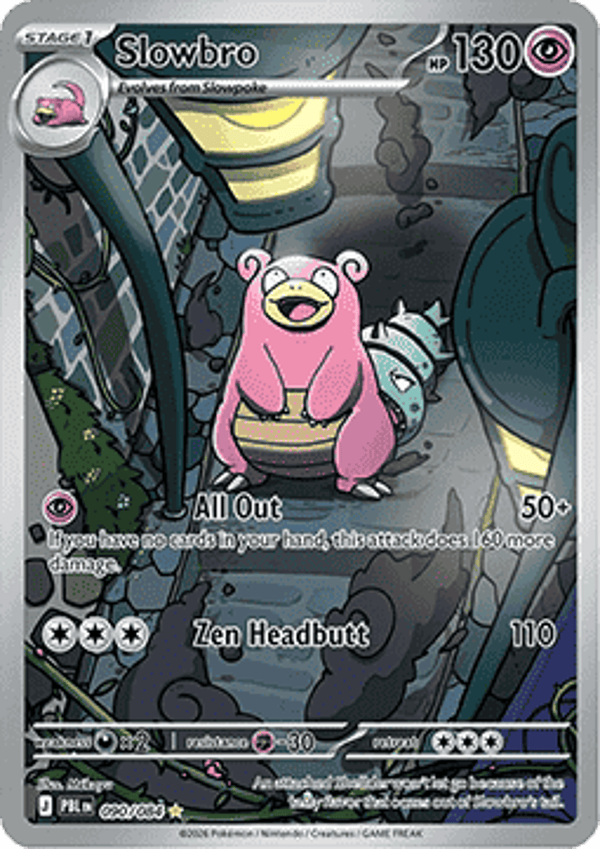 Chase Card - Slowbro 090 - Pitch Black