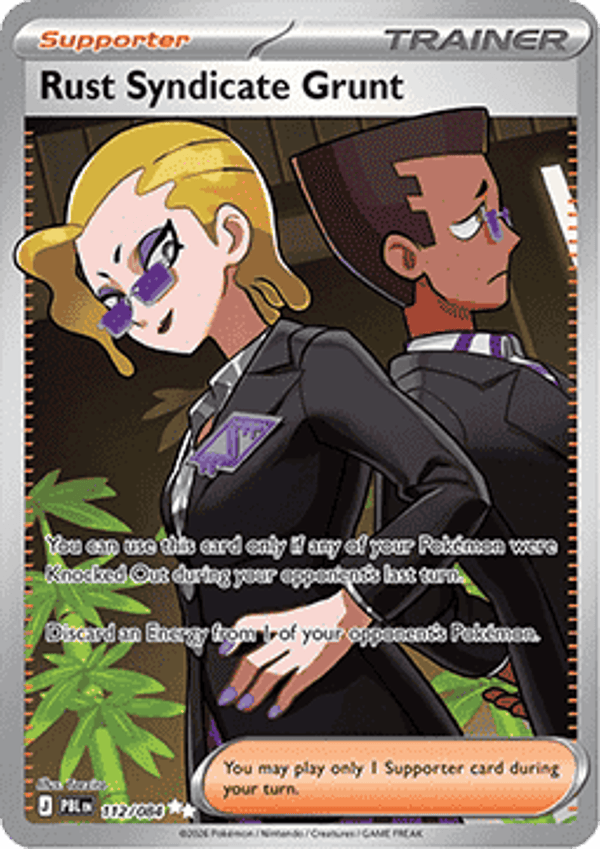 Chase Card - Rust Syndicate Grunt 112 - Pitch Black