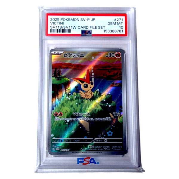 Victini PSA 10
