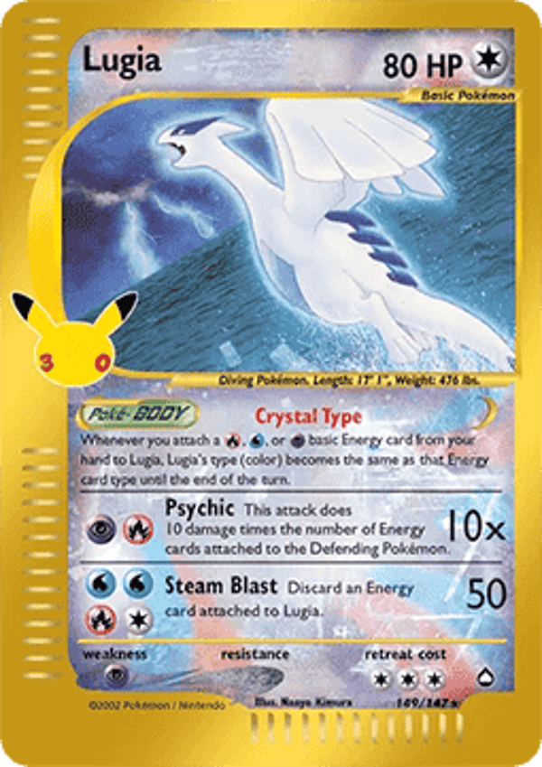 Chase Card - Lugia - 30th Celebration