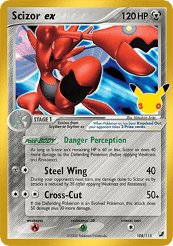 Chase Card - Scizor - 30th Celebration
