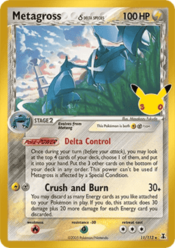 Chase Card -  Metagross - 30th Celebration