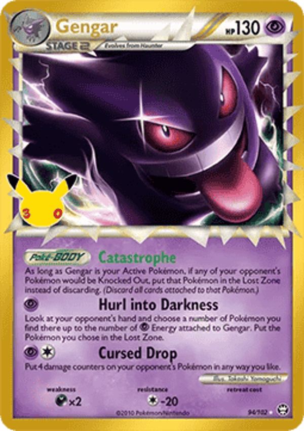 Chase Card - Gengar - 30th Celebration