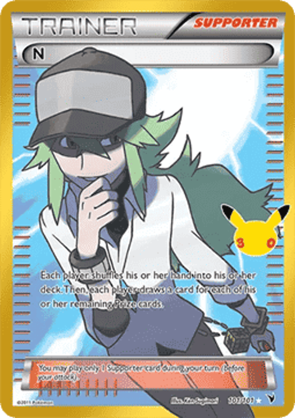 Chase Card - N - 30th Celebration