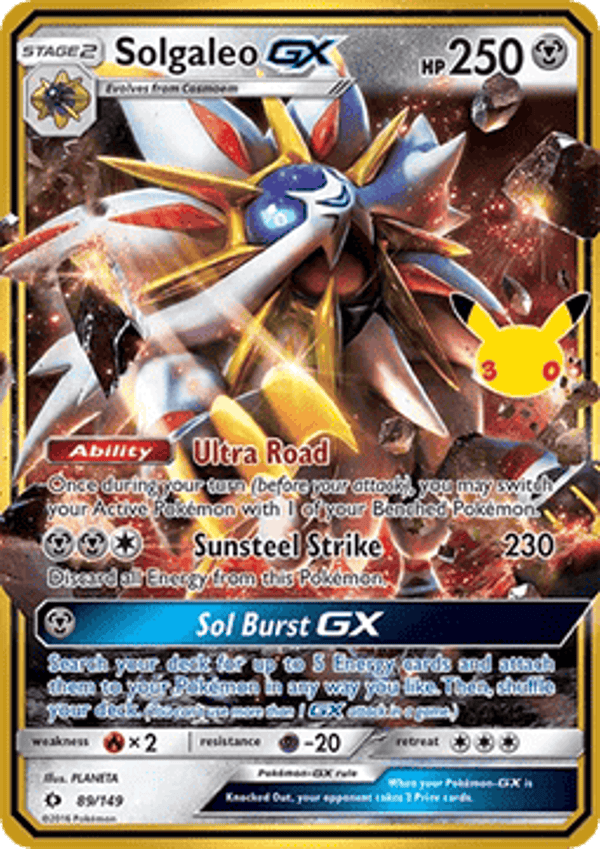 Chase Card - Solgaleo - 30th Celebration