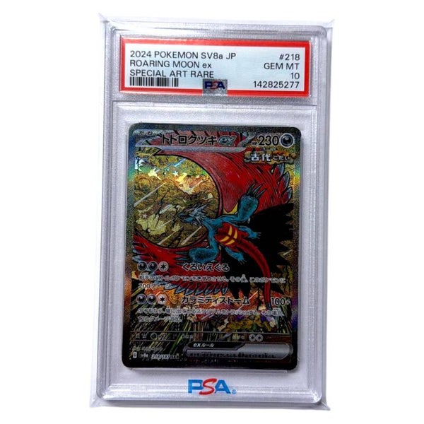 Roaring Moon PSA 10