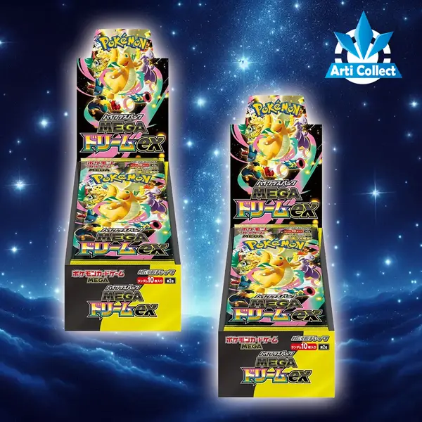 Mega Dream Boosterbox Bundel