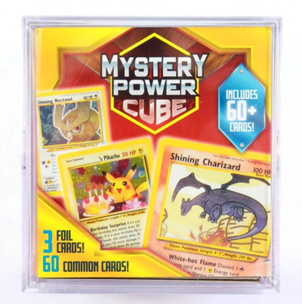 Mystery Power Cube (Yellow)