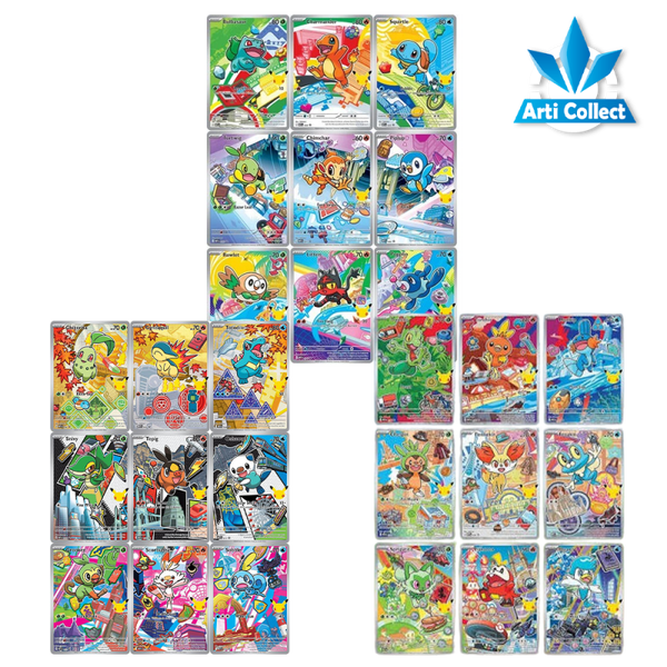 Chase Card - First Partner ALL 27 Cards -  30th Anniversary
