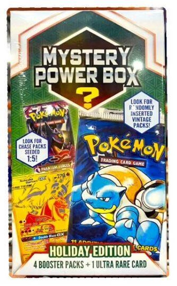 Mystery Powerbox Holiday Edition