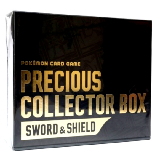 Precious Collectionbox Sword & Shield
