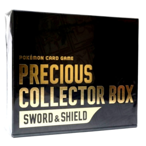 Precious Collectionbox Sword & Shield