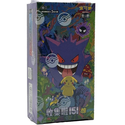 151 boosterbox (Chinese)