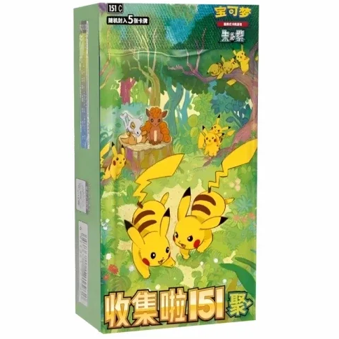 151c Gathering Boosterbox(Chinees)